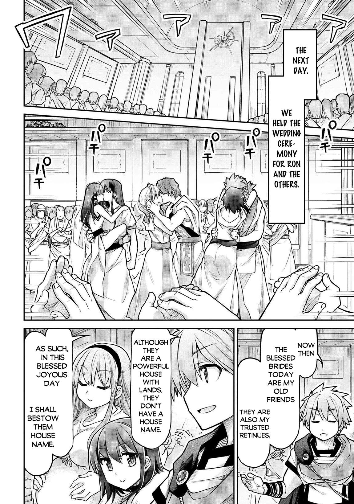 Isekai Kenkokuki Chapter 73 7